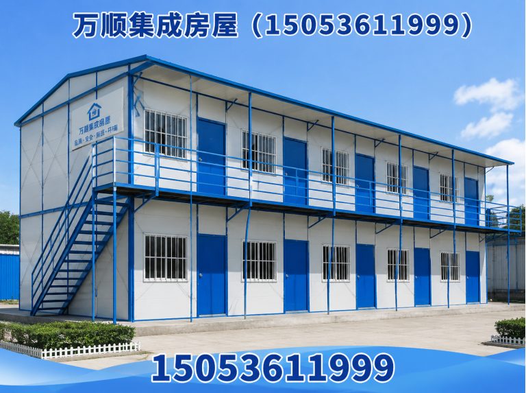 潍城区网红箱房展示图
